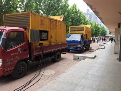 普安发电车租赁-关于柴油发电机电压问题