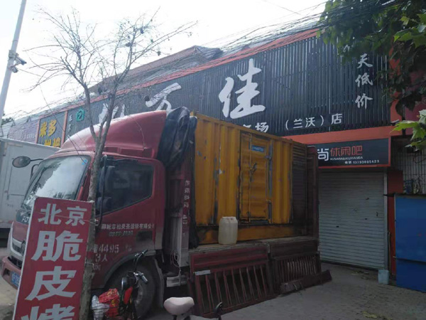 普安发电机出租-柴油发电机组散热器如何检查与维护