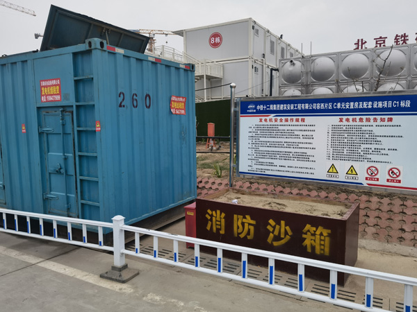 普安发电机租赁-电缆长度过长会对 100KW 发电机造成哪些影响？
