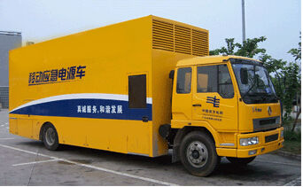 普安发电机组如何判断水冷式机油散热器是否需要更换？